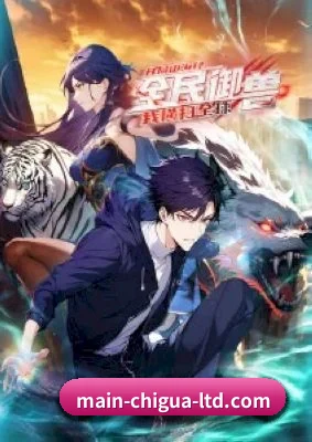 品牌成长